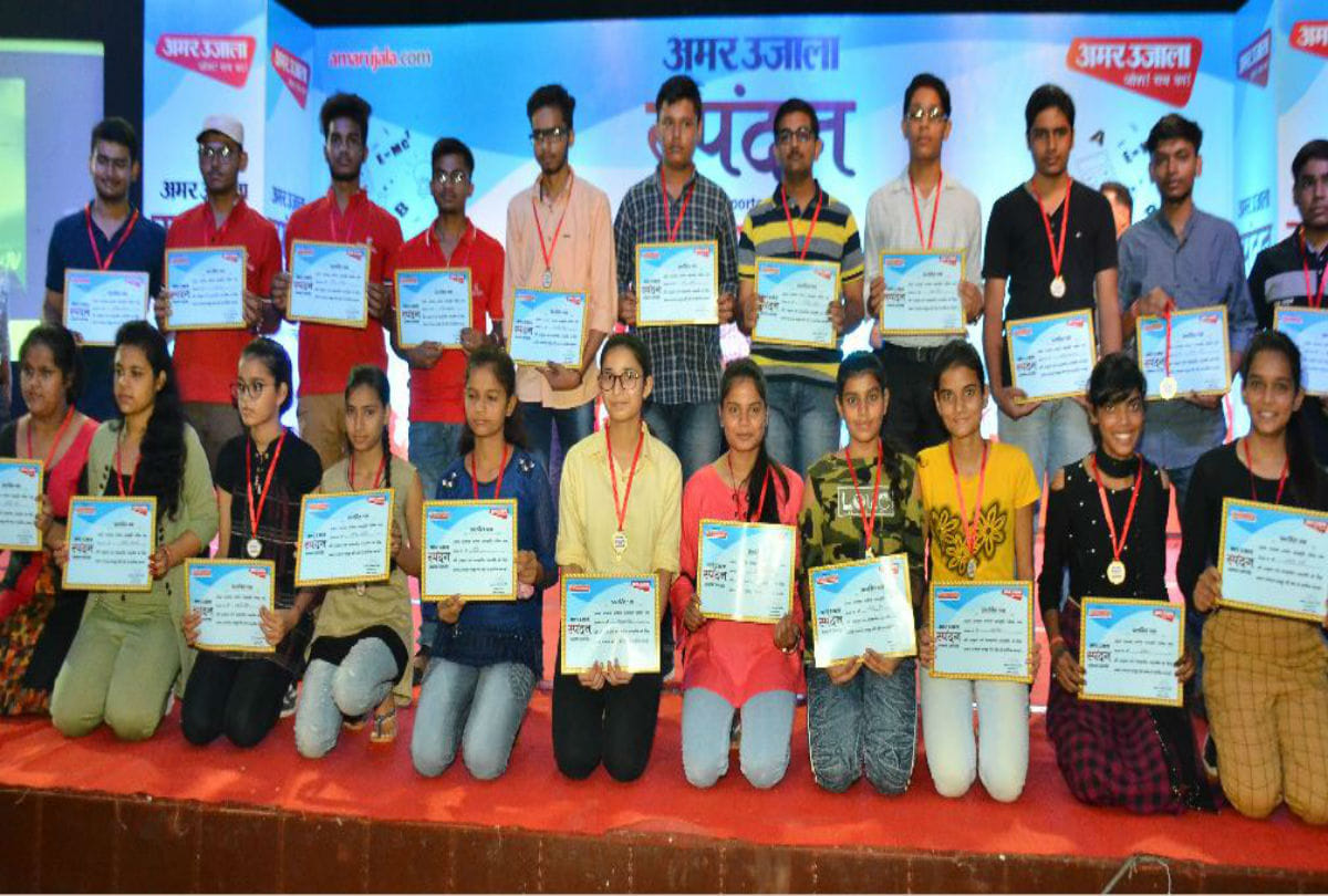 students gots amar ujala spandana scholarship in agra