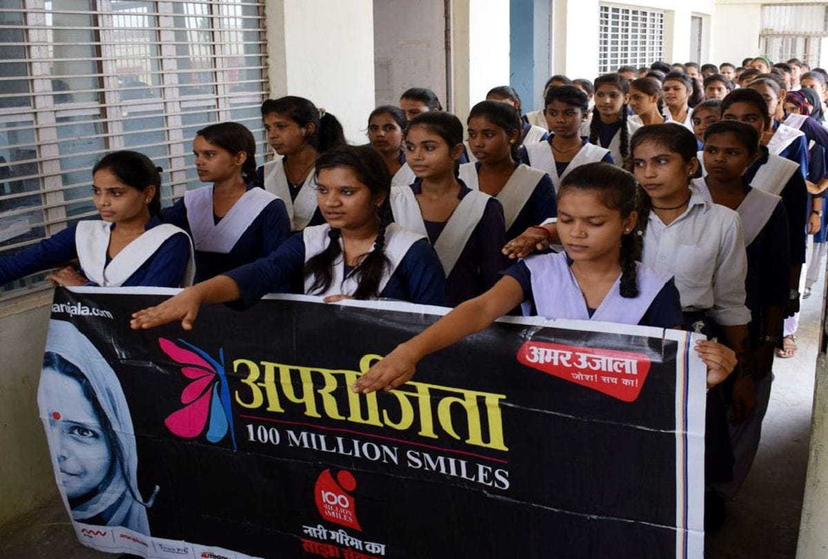 Aparajita 100  Million  Smiles awarness pragram in kasganj
