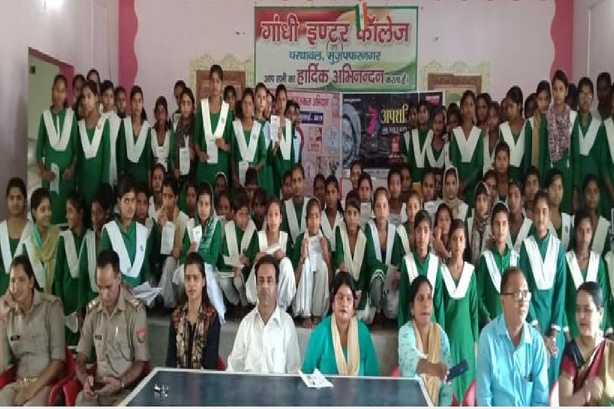 Aparajita: Girls students were made aware by Amar Ujala Campaign in Muzaffarnagar