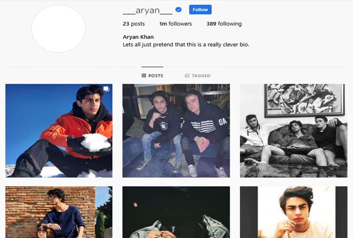 official Instagram life of Shah rukh khan Kids Suhana khan and Aryan khan