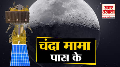 Chandrayaan 2 ready for launch and its different in many ways from Chandrayaan 1