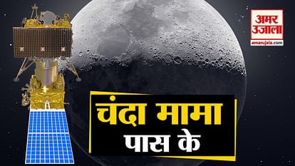 chandrayaan-2 launch ISRO's Second Launch Attempt, Countdown for Moon mission