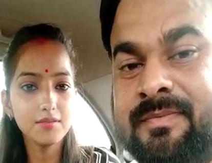 Confusion about the marriage of Bareilly MLA's daughter