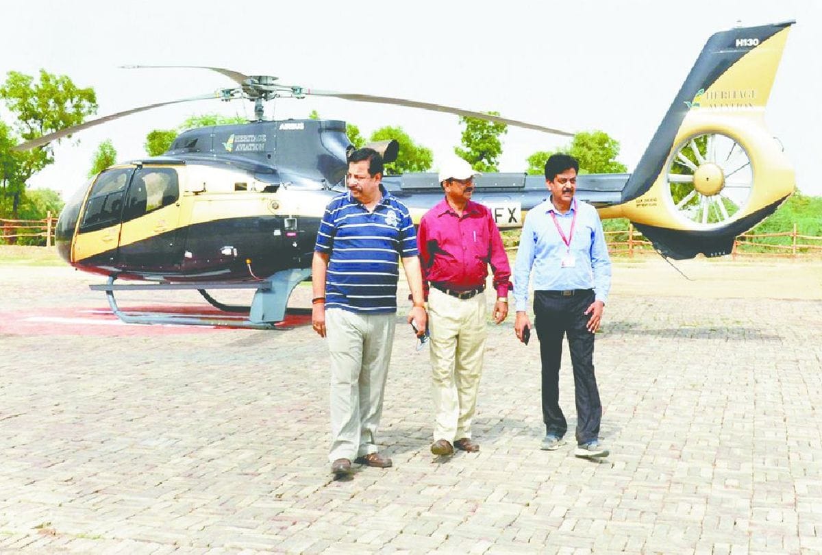 govardhana parikrama by helicopter in mudia purnima mela 2019