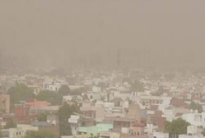 Weather updates: Rain fall in parts of Haryana-Punjab And Chandigarh