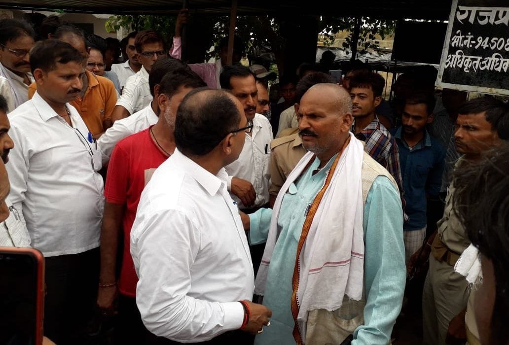 ruckus occurs in kota meering at savayajpur tehsil