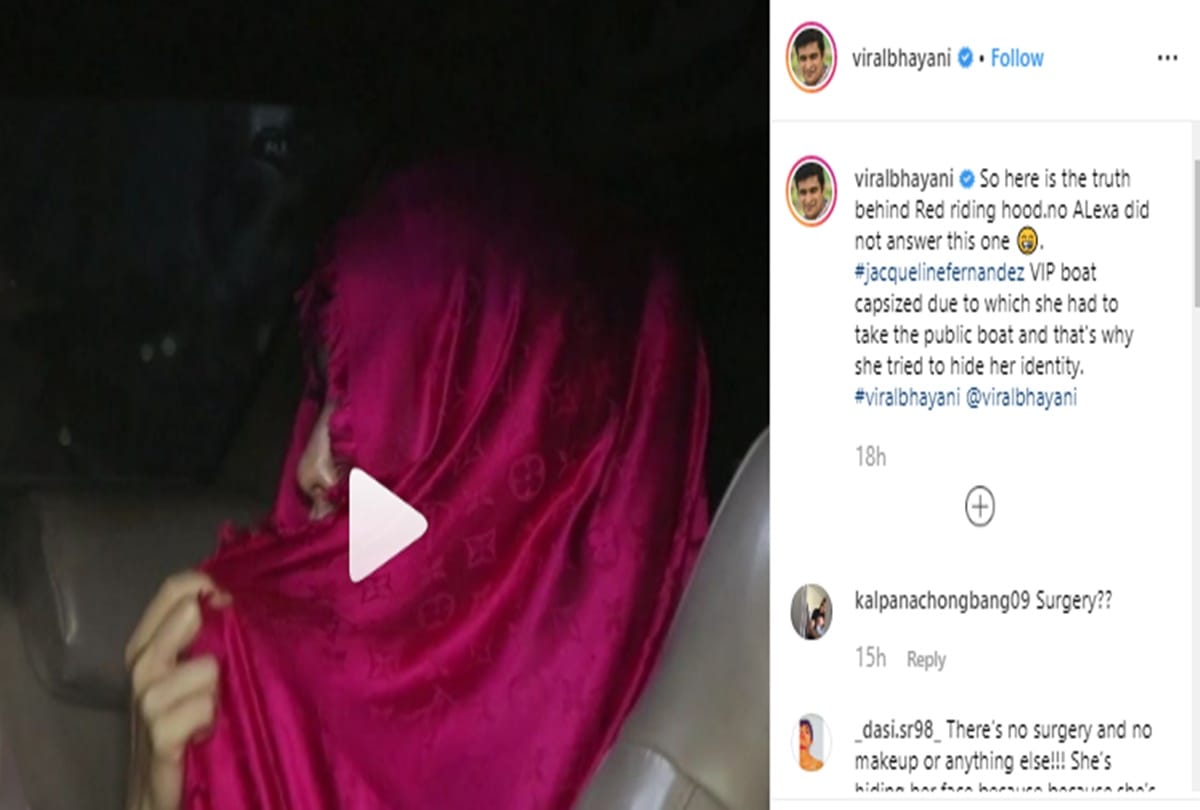 Jacqueline Fernandez VIP boat capsized, hide her face in public area of Mumbai