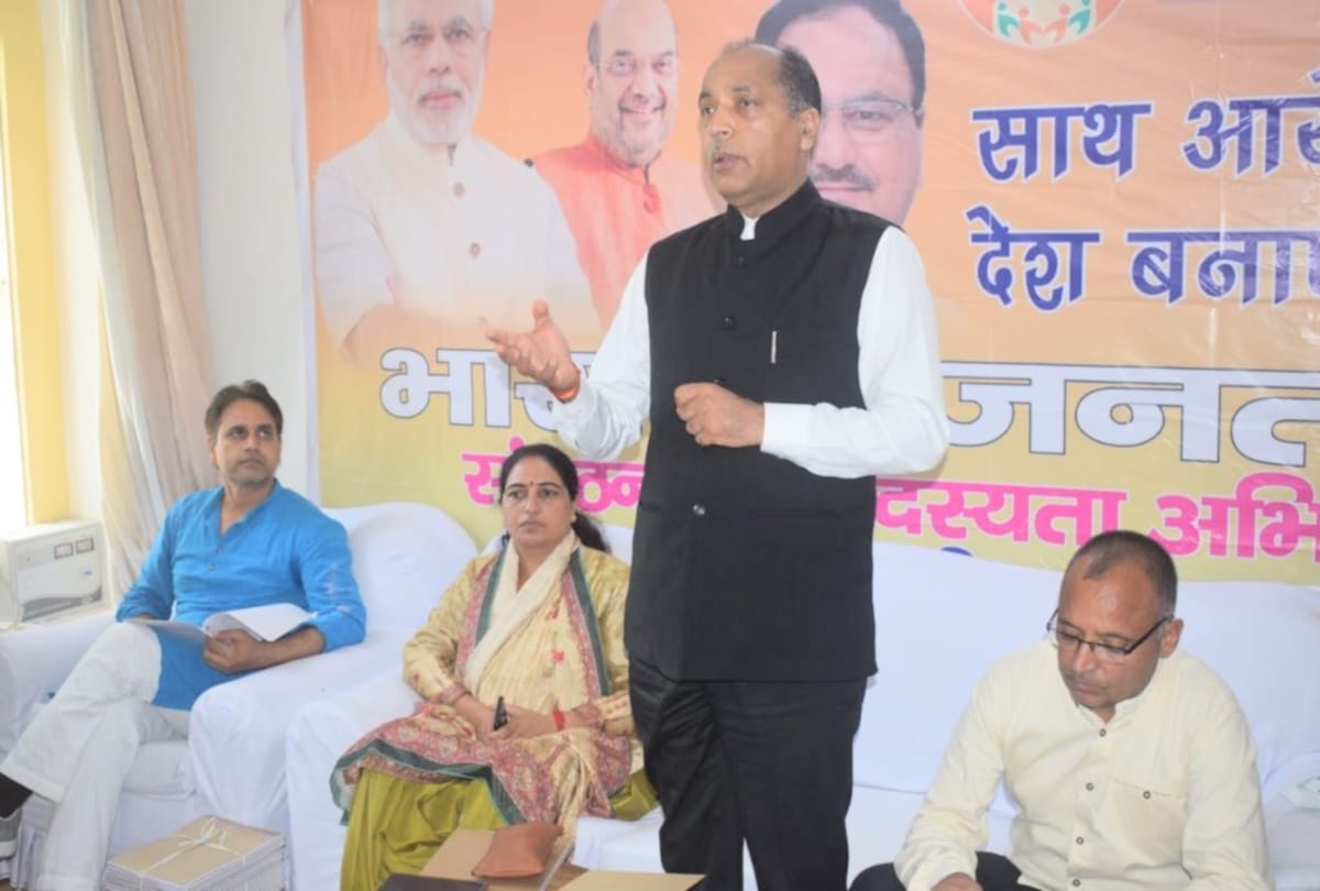MoU for investment of Rs 23 thousand crore in Himachal till now: Jairam