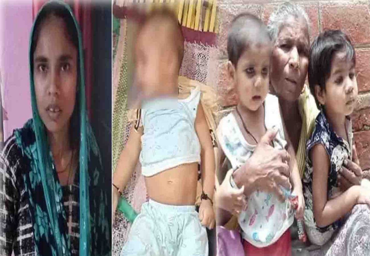 mother killed 8 month old son in kannauj
