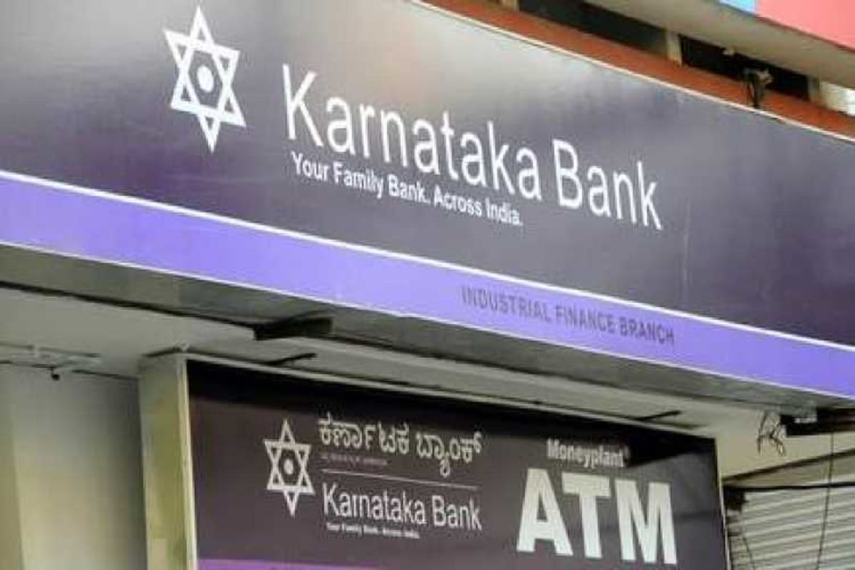 Karnataka Bank net profit in Q1 is highest 175 crore rupees