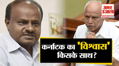 Karnataka crisis: congress, bjp, jds mla stay in hotels after the declaration of confidence vote