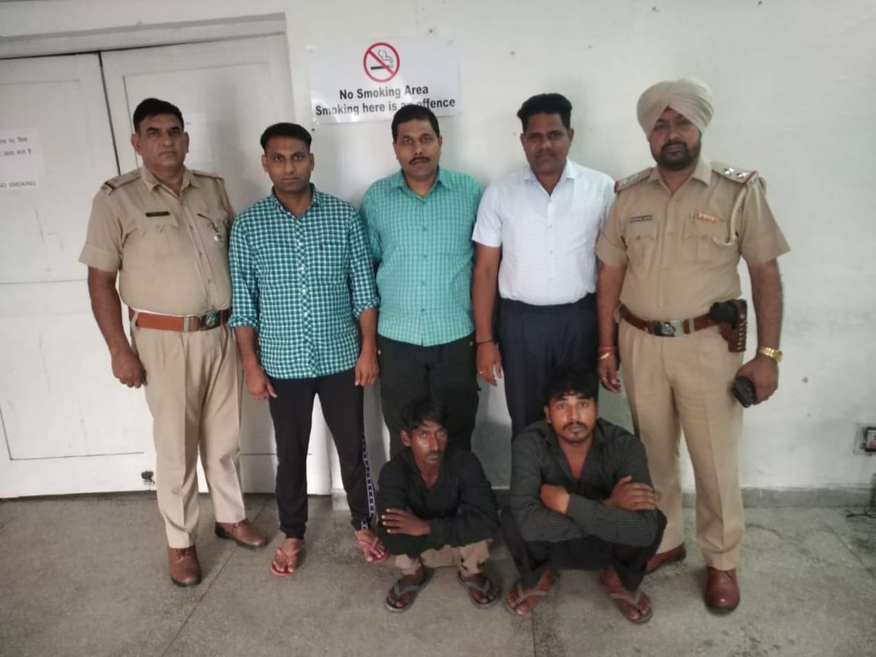 two smuggler arrest in panchkula
