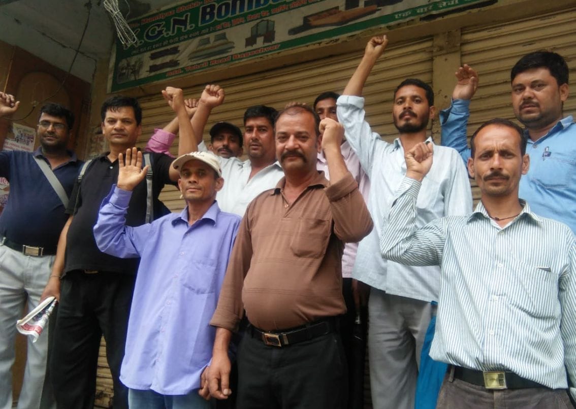 BSNL Contract Workers Performed