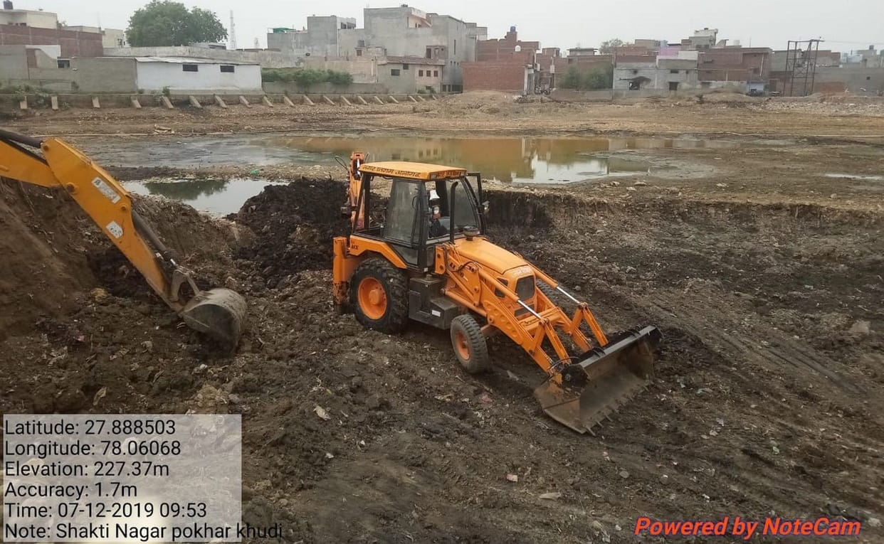 aligarh gular road