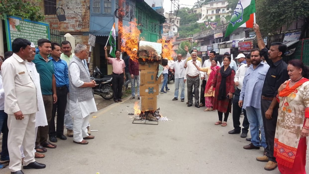 congress fire state government effigy