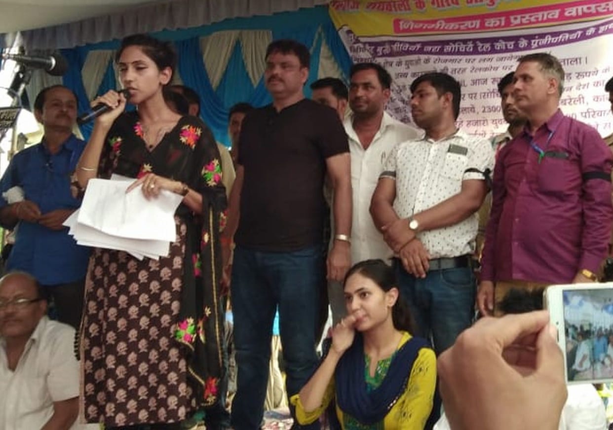 Congress will put full emphasis on preventing corporate incorporation: Aditi Singh