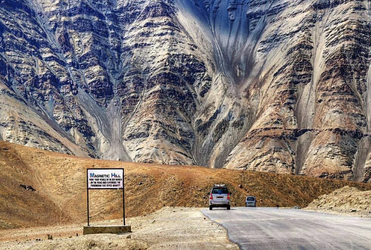 Bill passed in Lok Sabha for Indus Central University in Ladakh