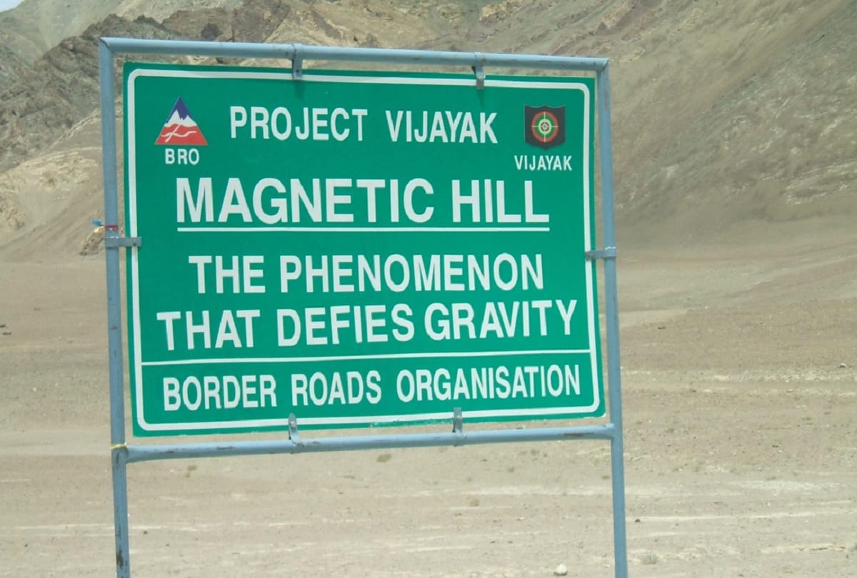 Magnetic hill of Ladakh Mysterious places in India Interesting facts