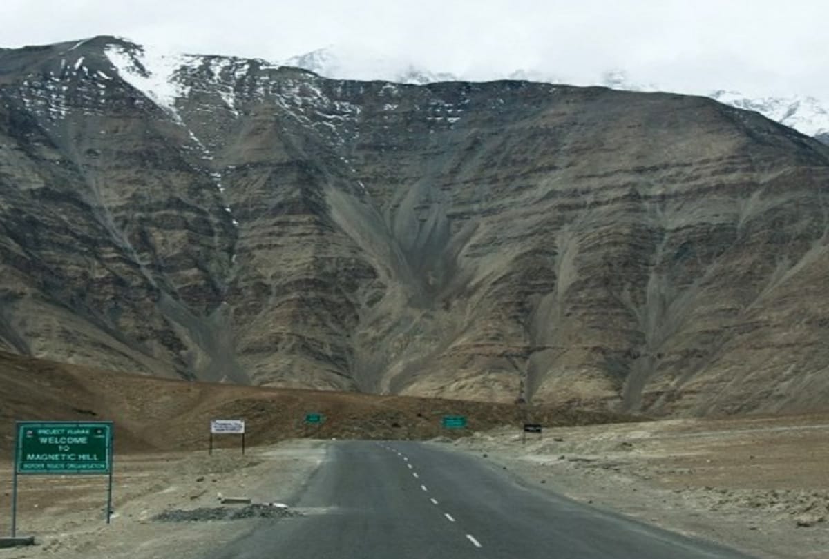 Magnetic hill of Ladakh Mysterious places in India Interesting facts