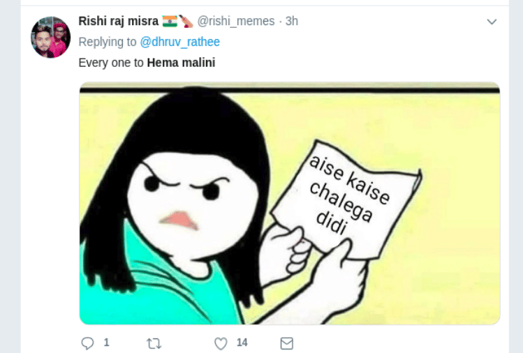 hema malini sweeping skills during swachh bharat abhiyan twitter trolled