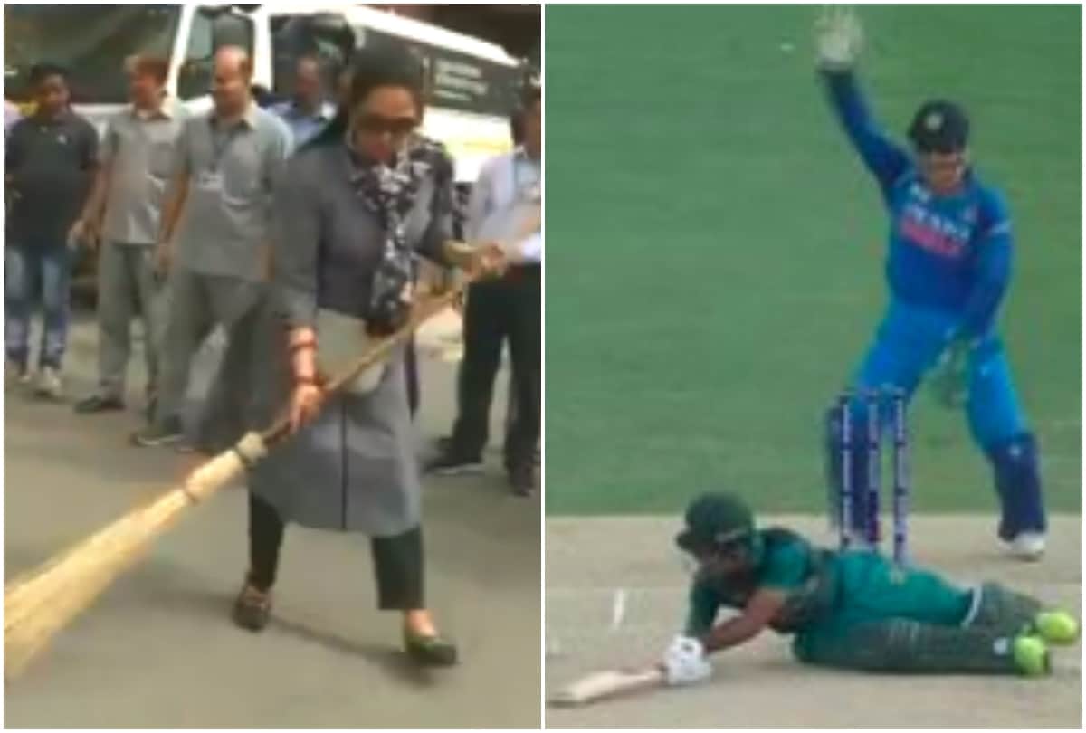 hema malini sweeping skills during swachh bharat abhiyan twitter trolled