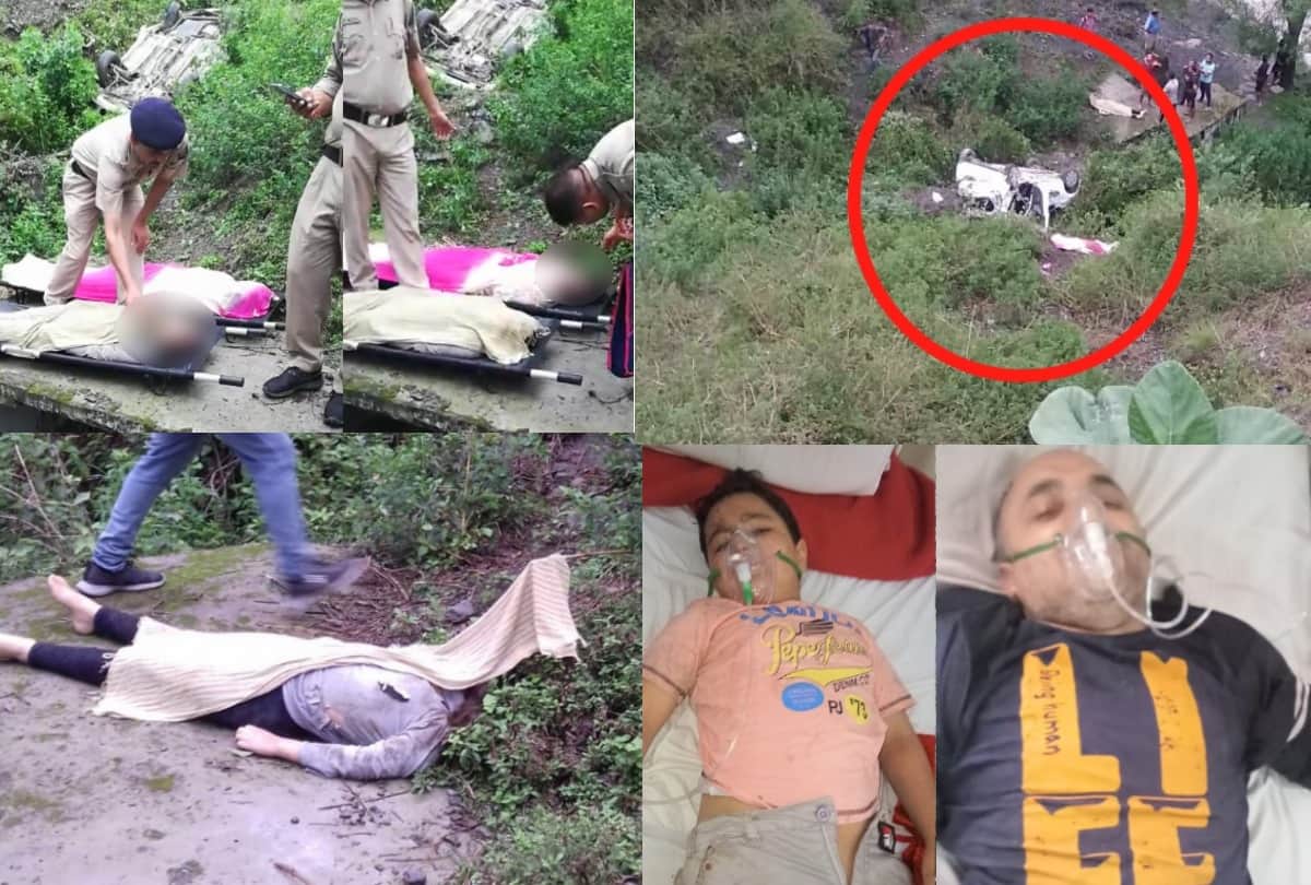 Two killed in car accident in Chamba Himachal Pradesh