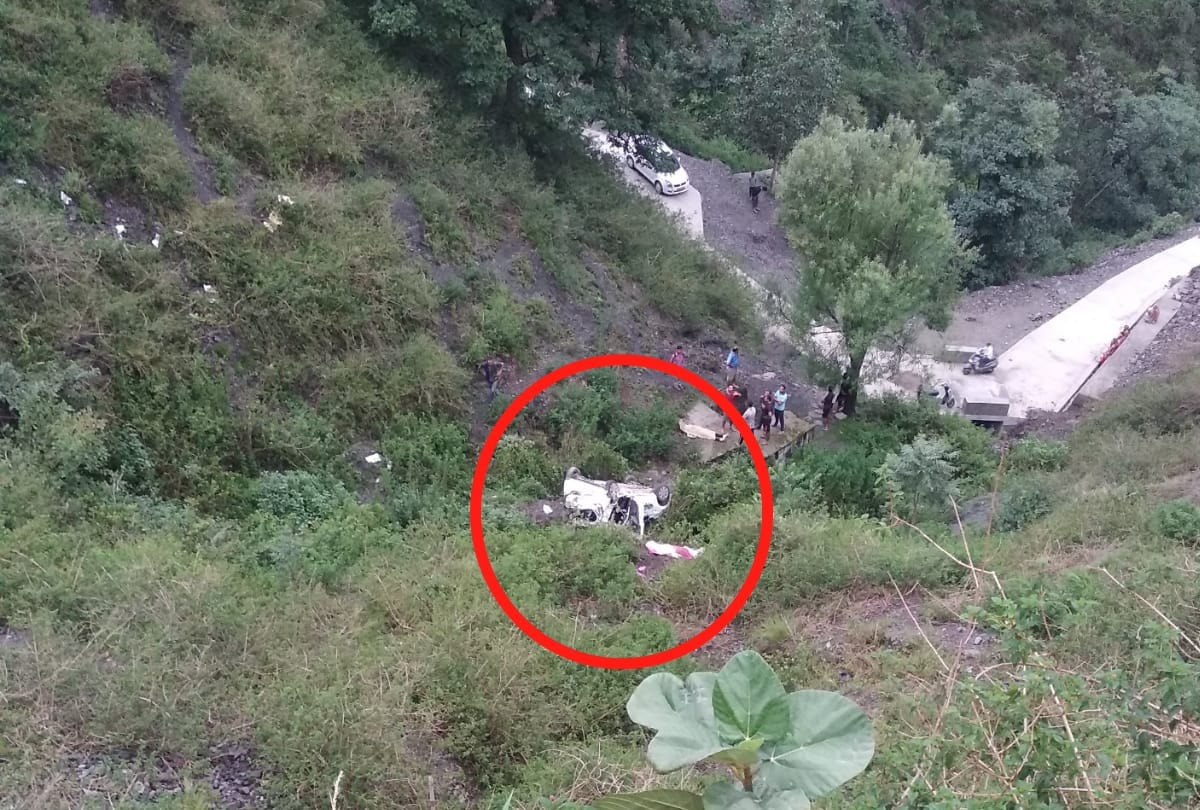Two killed in car accident in Chamba Himachal Pradesh