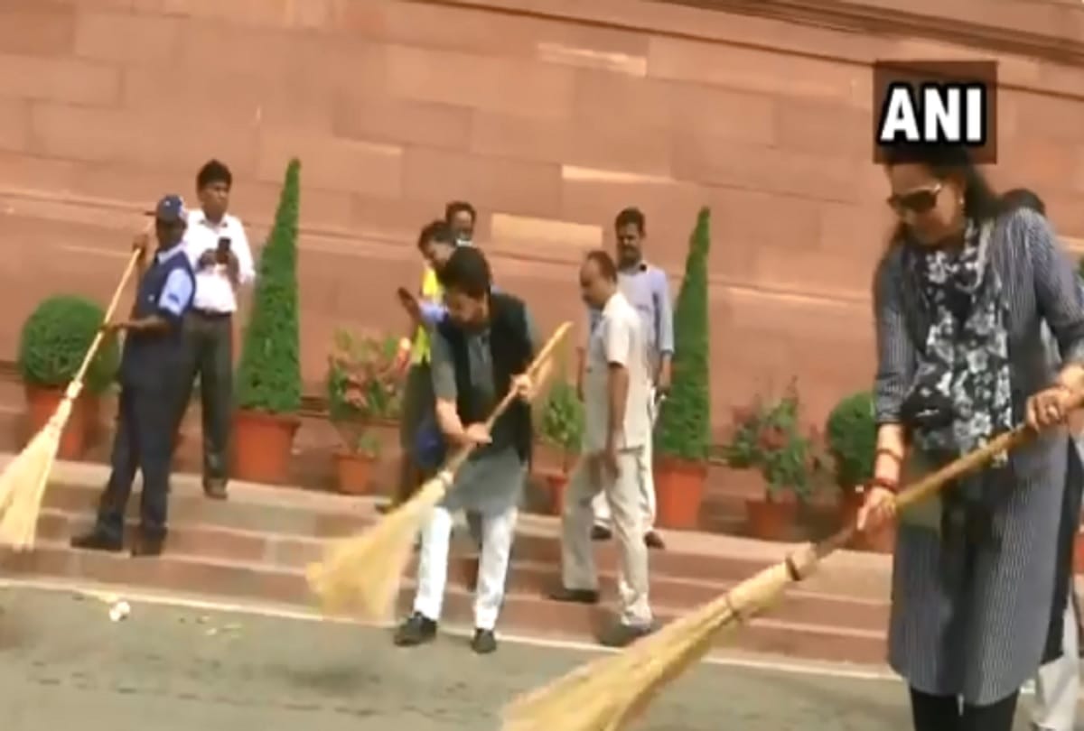 Swachh Bharat mission in Parliament, Om Birla Rajnath singh Anurag Thakur broom in premises