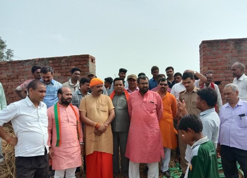 The dowry death will be examined in Goshala
