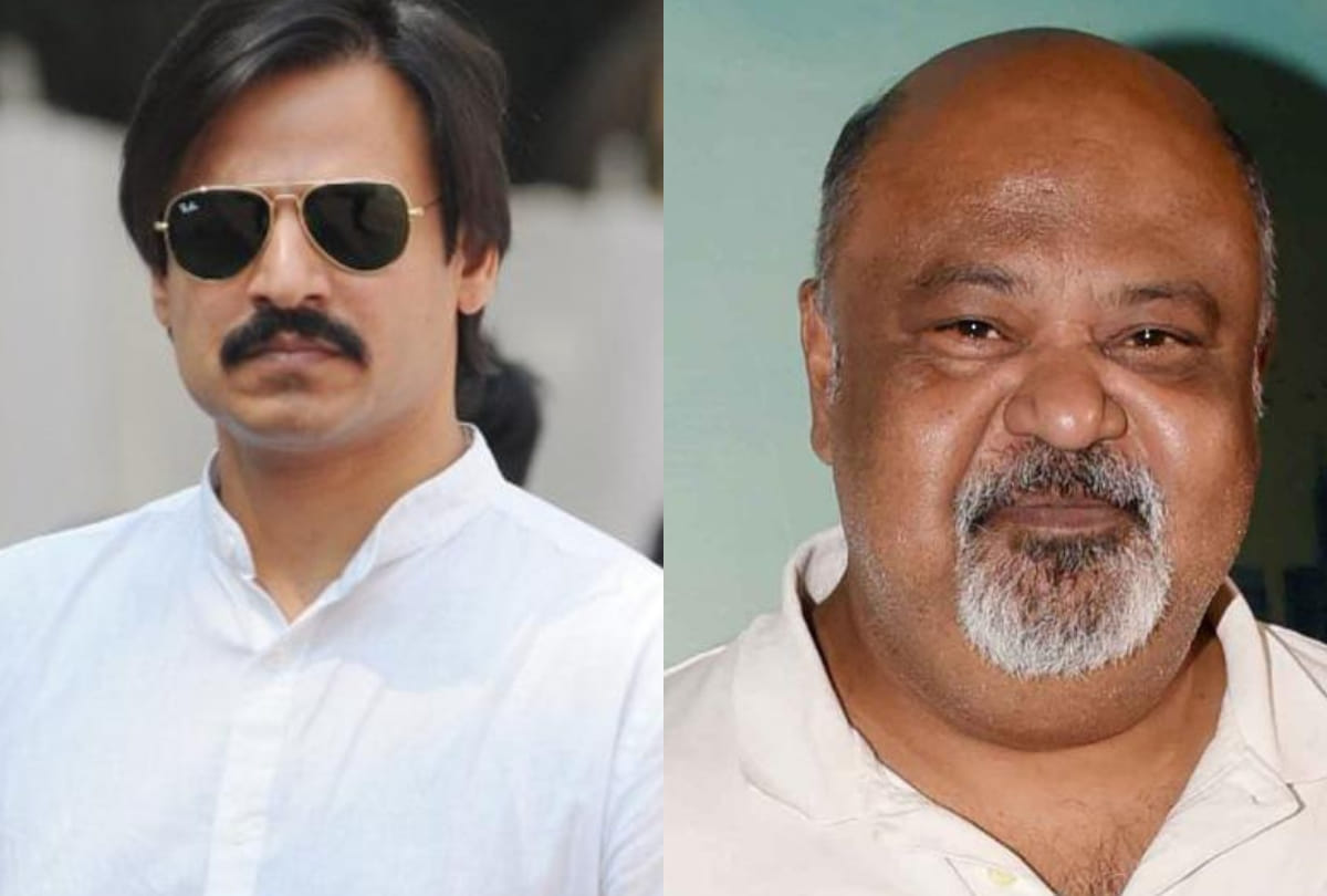 vivek oberoi troll and saurabh shukla got angry on set here is top entertainment news