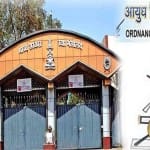 फील्ड गन फैक्ट्री और ओएफसी