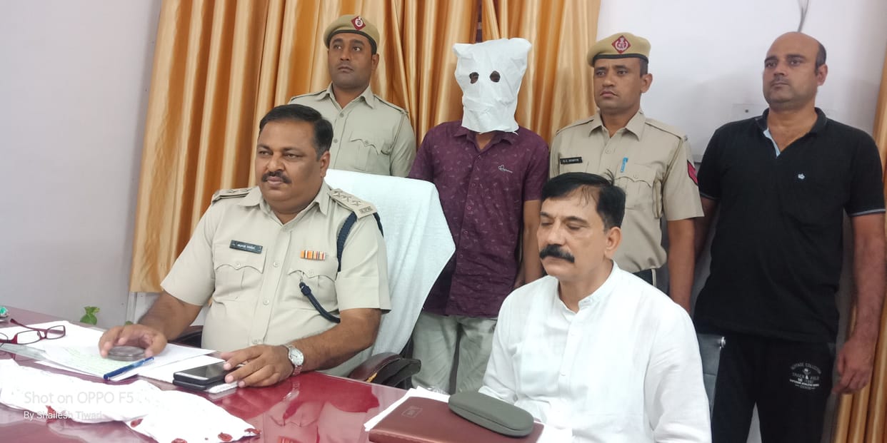 Firing On Youth In Bahadurgarh Of Haryana