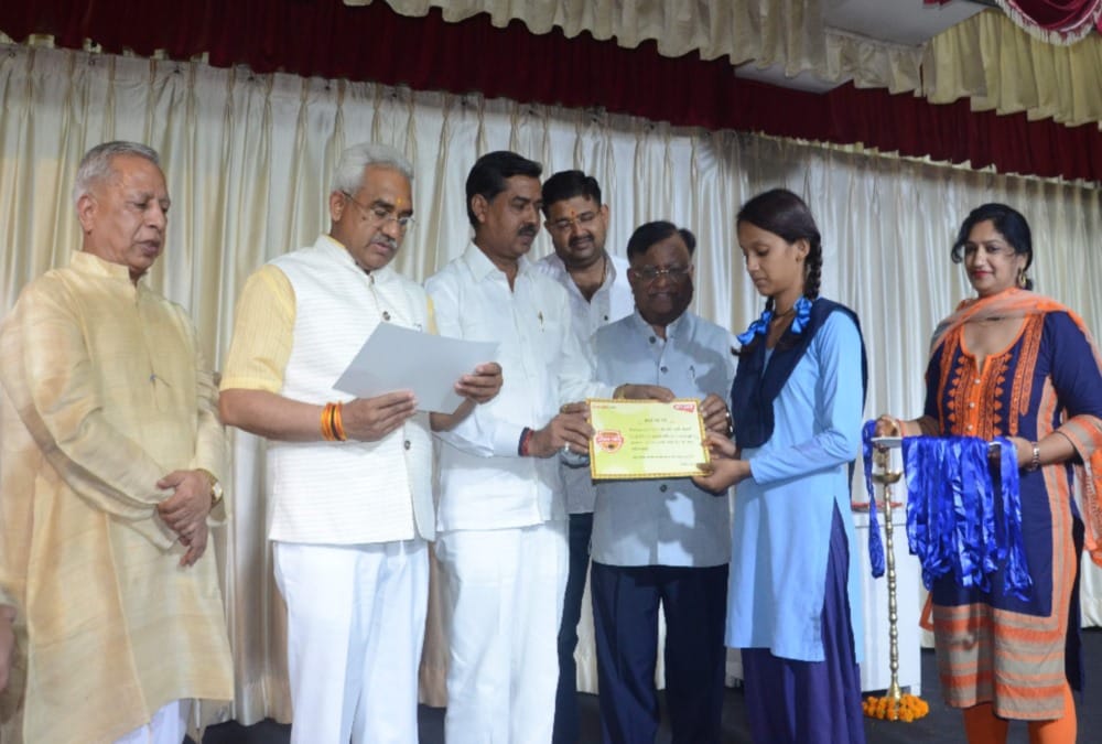 Amar ujala bhavishya jyoti samman 2019 in haridwar students Honour Photos