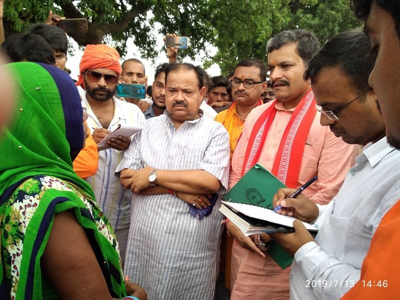 Go sewa ayog in prayagra