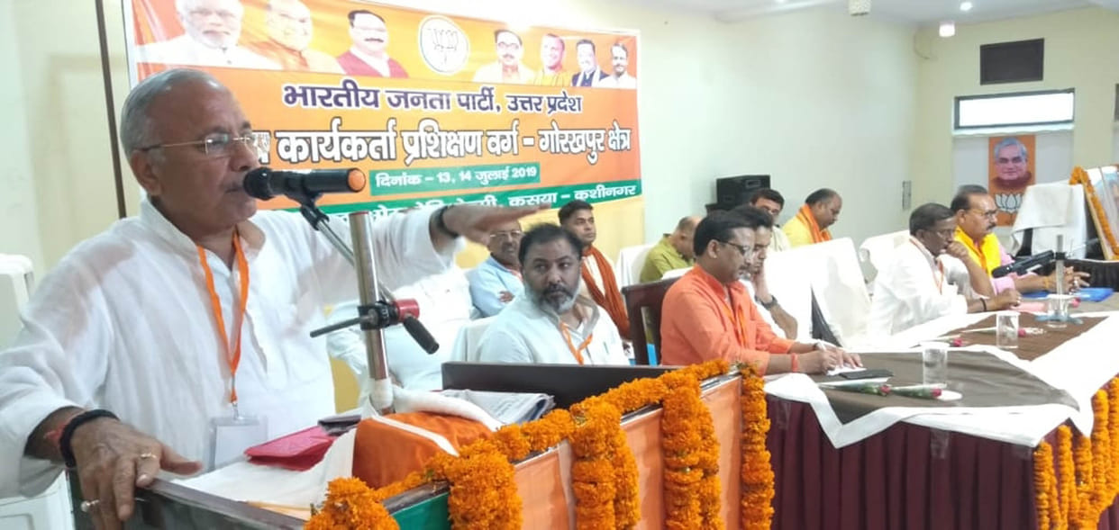 appeal to follow india first policy