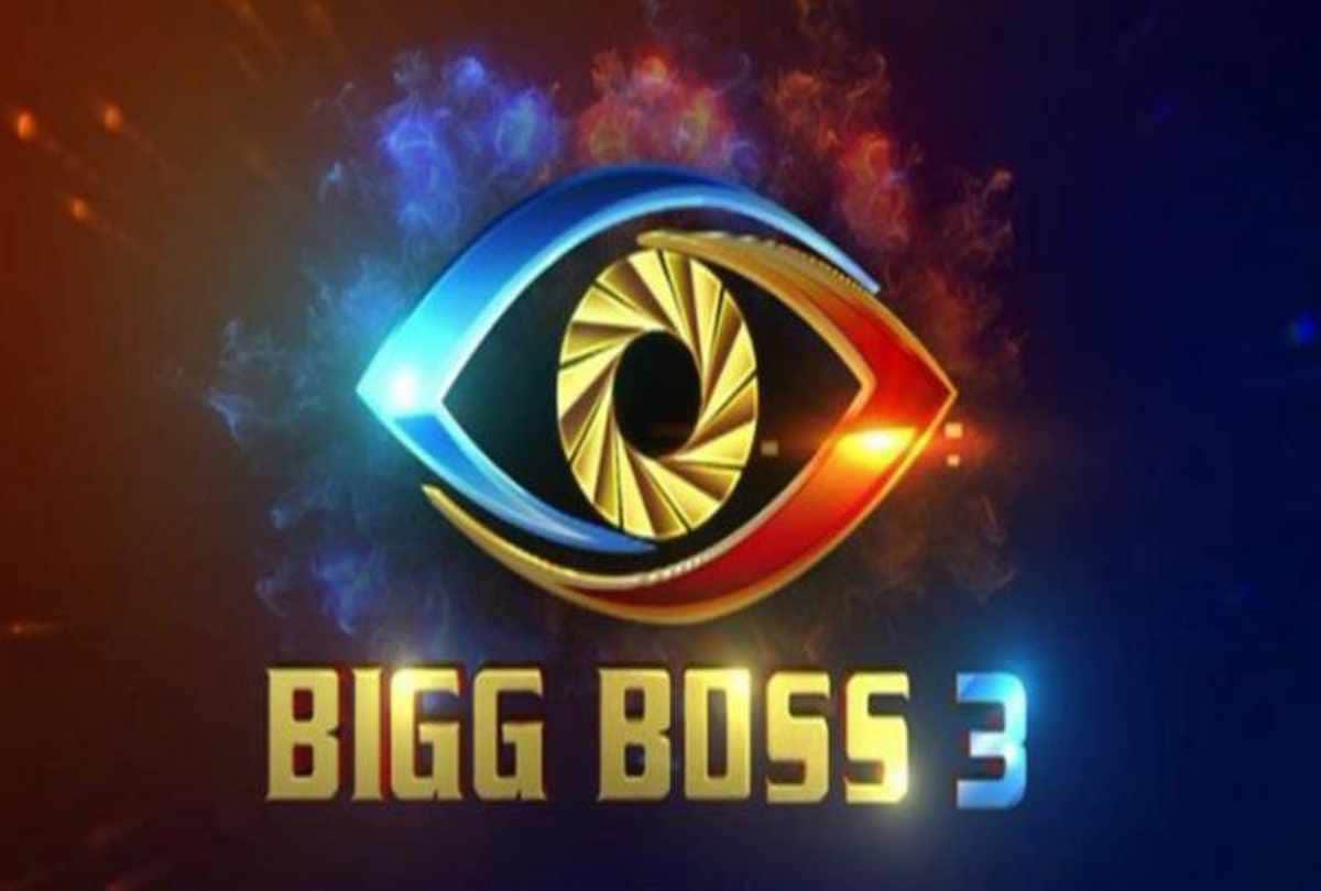 women jounalist file case against bigg boss telugu 3 organisers