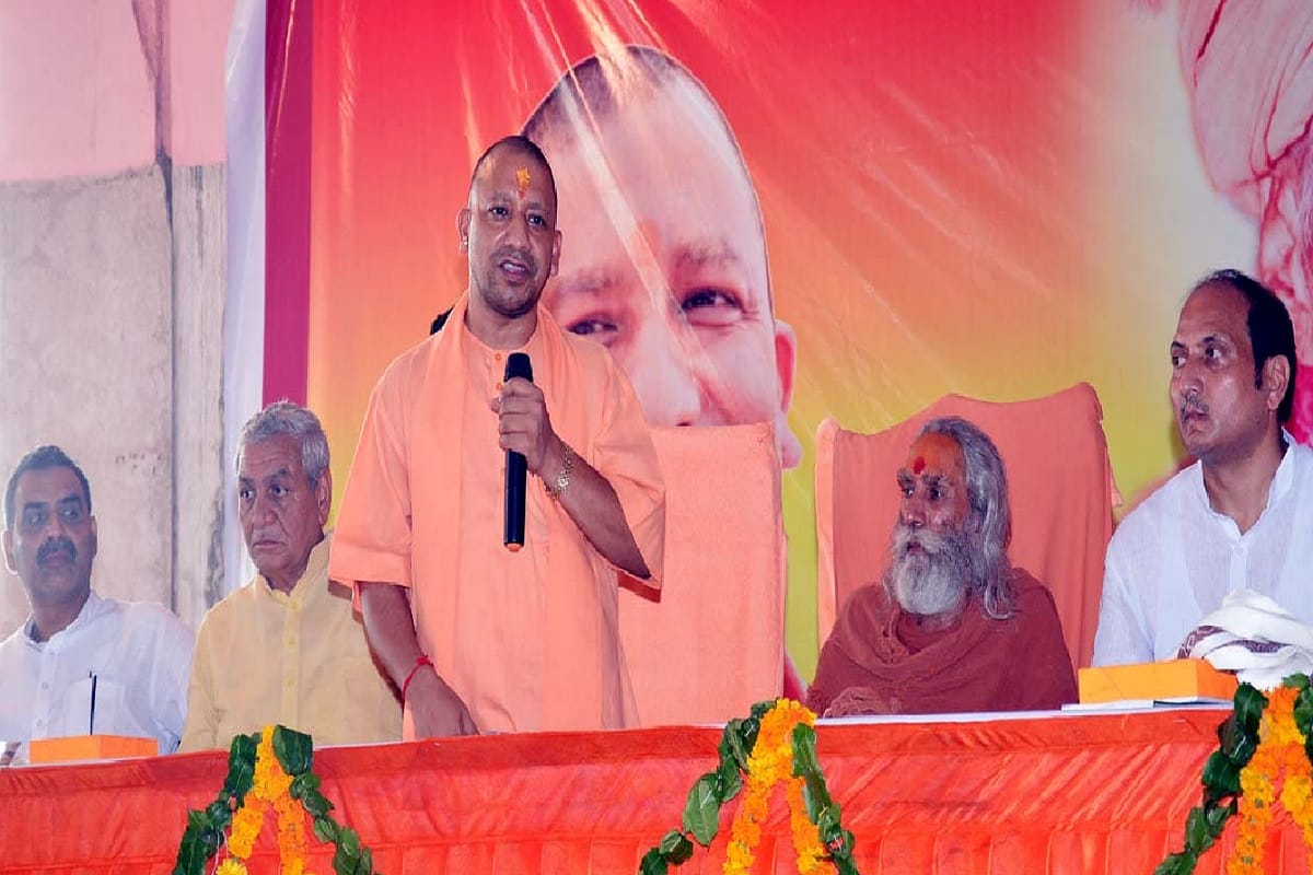 Chief Minister Yogi Adityanath visited Muzaffarnagar city on fourteen July