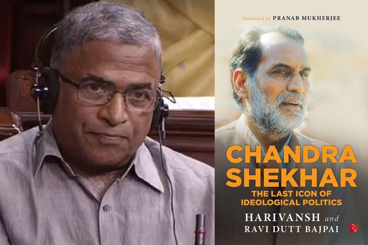 Congress supported Chandrasekhar government was about to solve Ayodhya dispute, claimed in a book