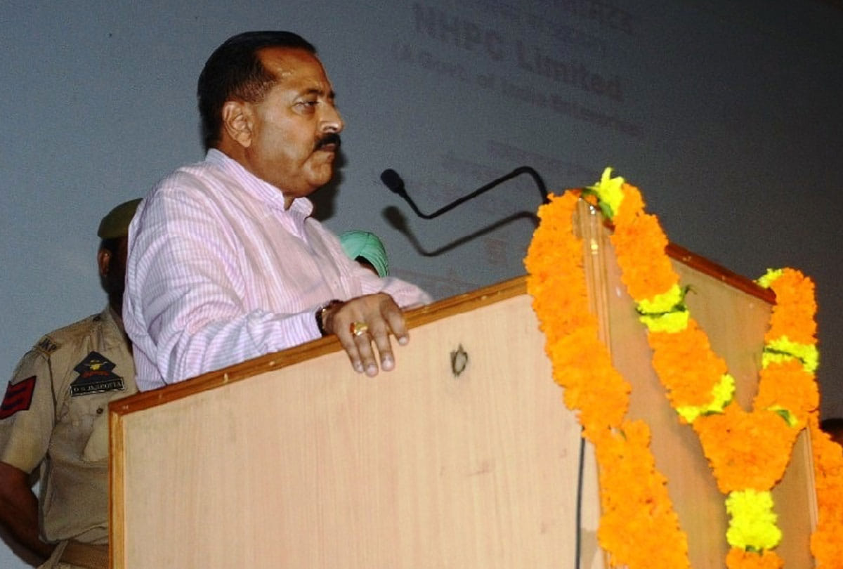 Minister Jitendra singh said Financial situation of Jammu Kashmir better after article 370 removal