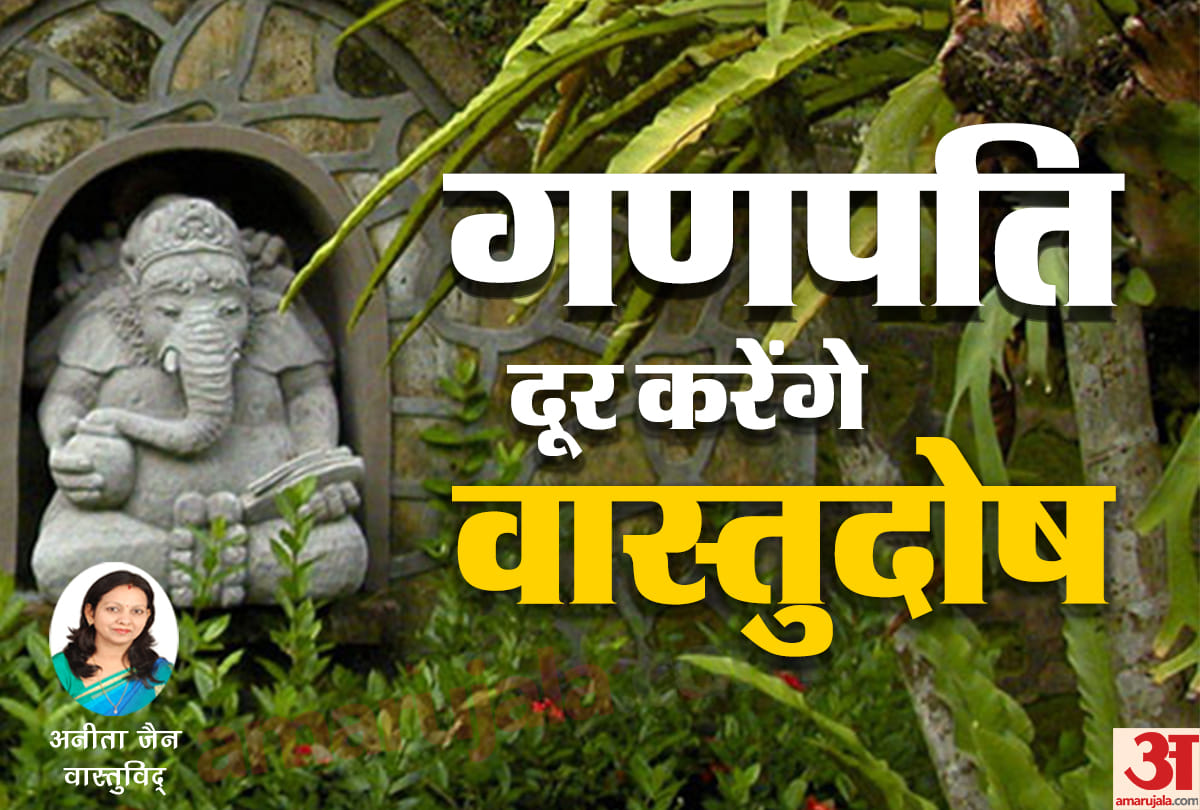these some vastu tips for growth money and avoid vastu dosh tips