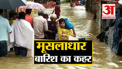 heavy rain and flood in assam and bihar, over 14 lakh people affected in assam