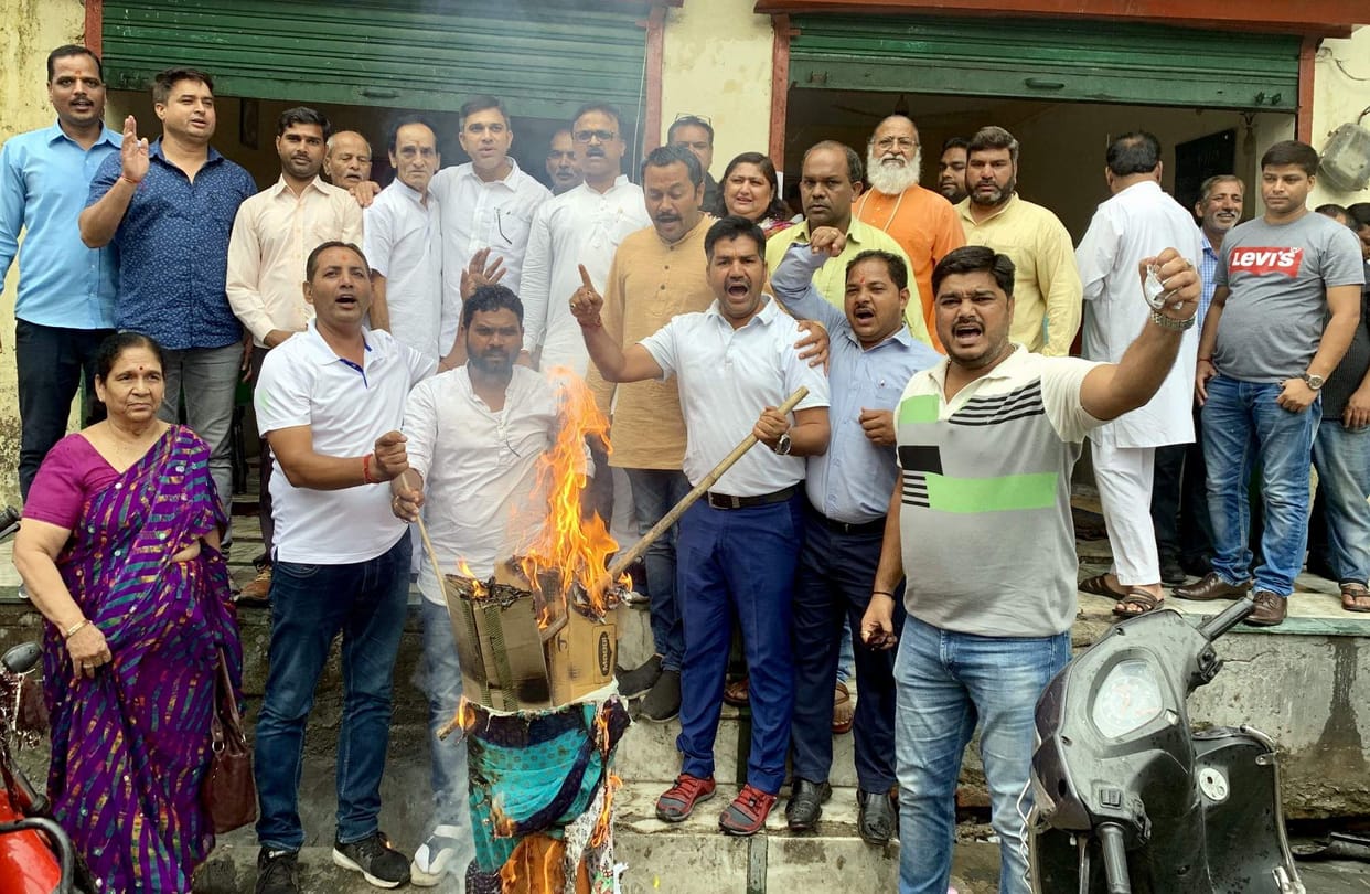 Protest against the arrest of protesters