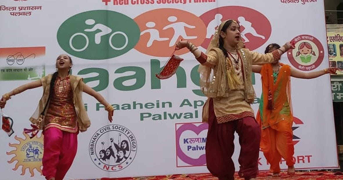 civilians enjoyed rahgiri program