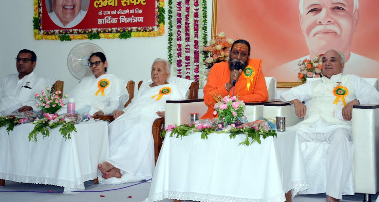 The Art of Life teaches the simple method of Rajyog