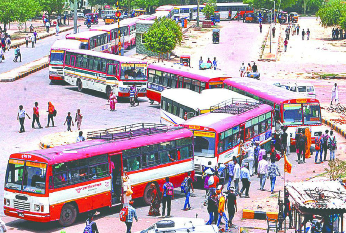 Roadways Bus begin to seize After filled diesel from a Dipo