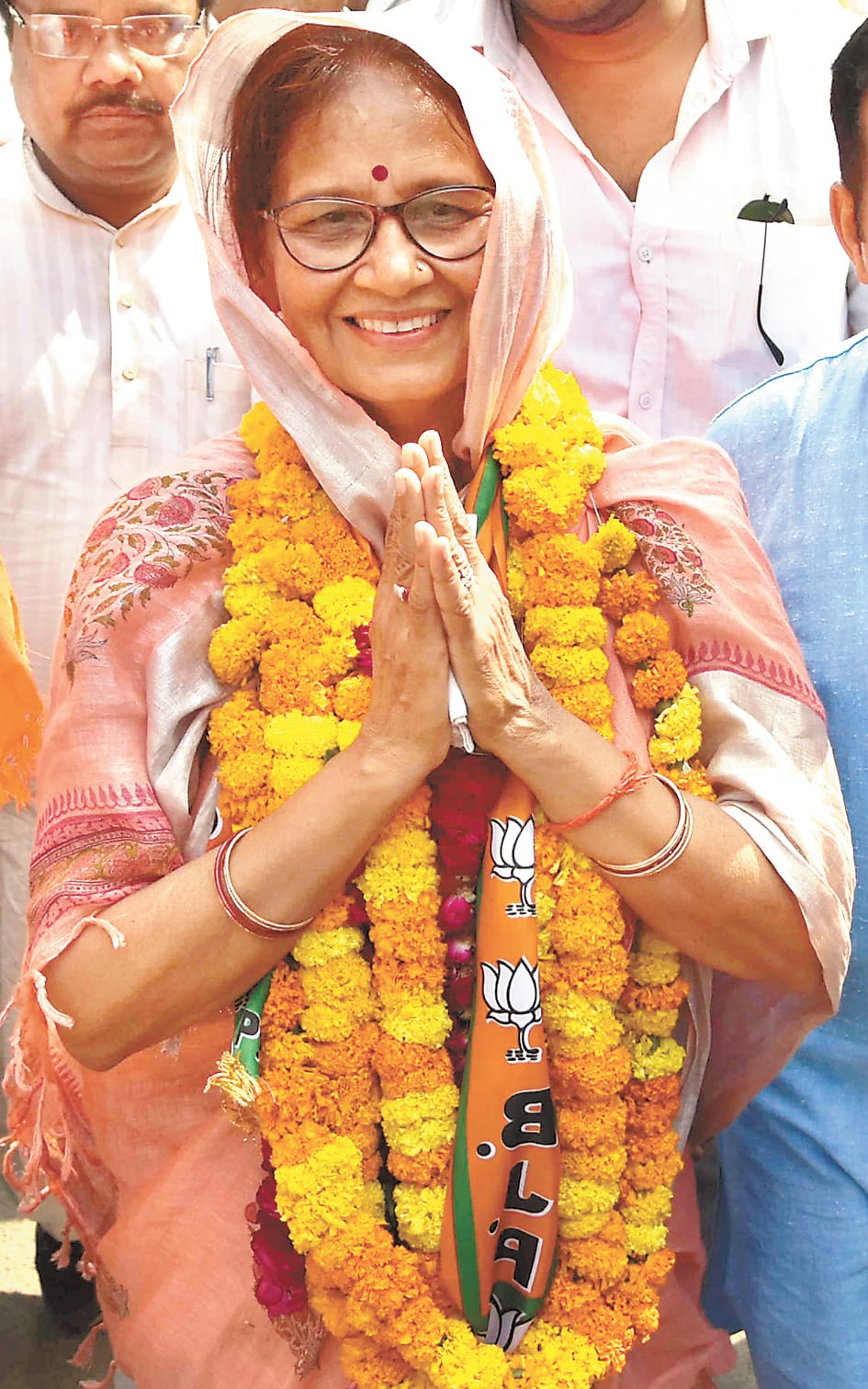 Name of Subedarganj Prayagraj Cantt
