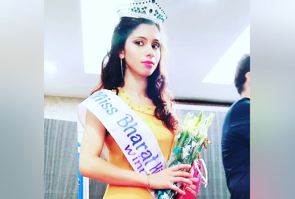 Geeta Win Miss India of Himachal crown