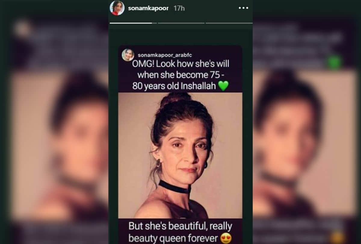 sonam kapoor share photoshopped picture her in old age