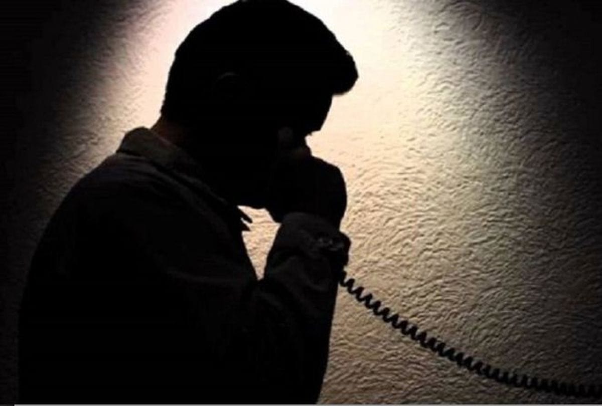 how did it begin to say hello on the phone know interesting story