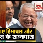 इंडिया न्यूज